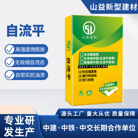 贸易信息咨询